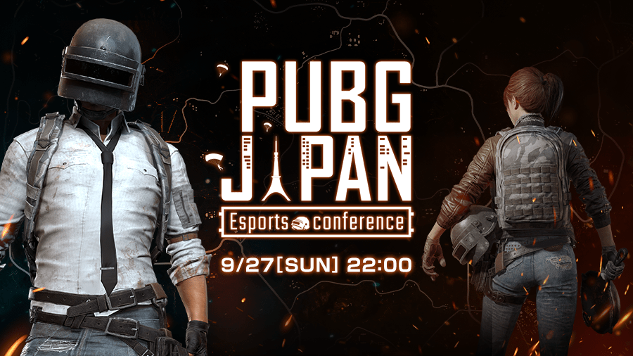 Pubg Japan Esports Conference 9月27日 日 22時から生配信 Pubg Mobile