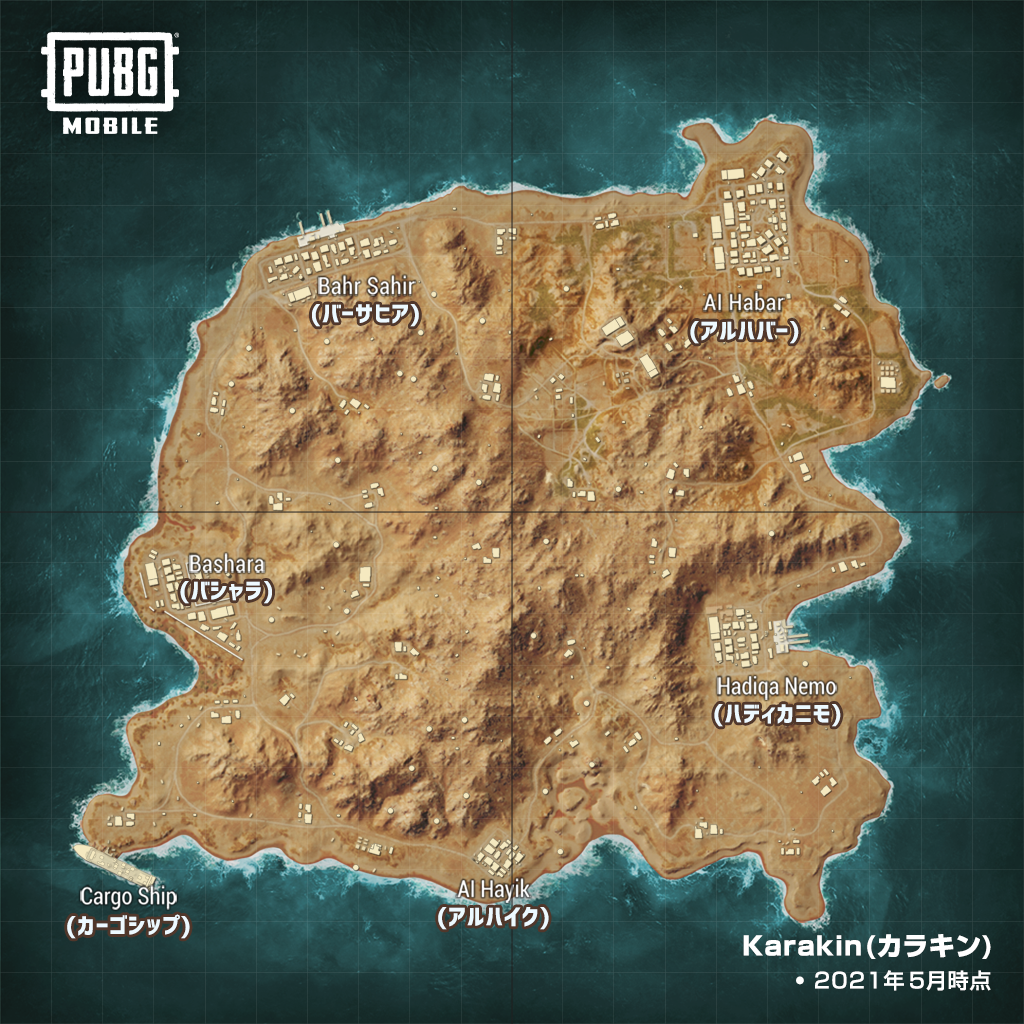 pubg map