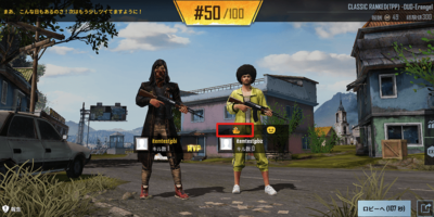 Time Crateイベント Pubg Mobile Time Crateイベント Pubg Mobile