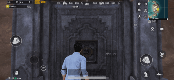 Version 2 2 0 パッチノート Pubg Mobile