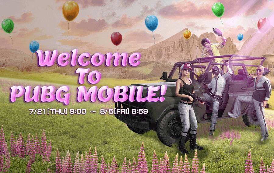 Welcome To Pubg Mobile！イベント Pubg Mobile