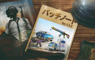 日本代表優勝記念イベント・キャンペーン開催！ 豪華賞品が合計18名様