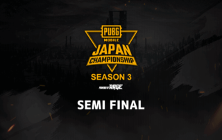 PMJC Season 3 semi